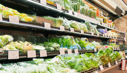 スーパーマーケット