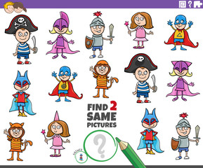 find two same children characters task