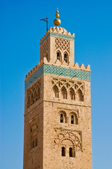 Fototapeta premium Marrakesh, Morocco