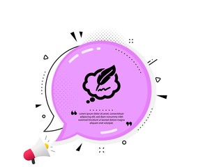 Copywriting speech bubble icon. Quote speech bubble. Feather sign. Copyright symbol. Quotation marks. Classic copyright chat icon. Vector