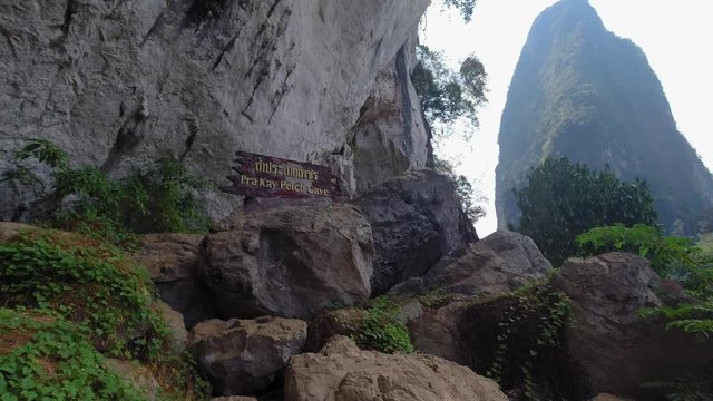 entrance to phra kay petch cave in Kha Sok national Park, Thailand