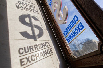 Exchange of currency