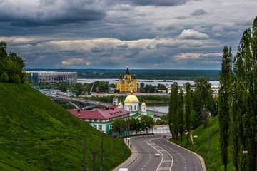 Aerial view of Nizhny Novgorod