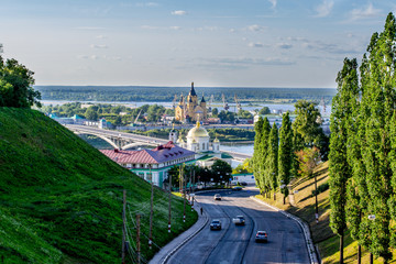 Aerial view of Nizhny Novgorod