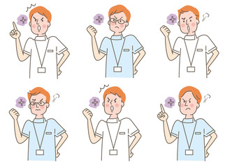 怖る　若い男性　白衣　セット