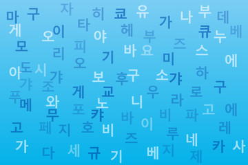 Obraz premium 抽象的な韓国語のイラスト