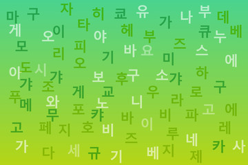 韓国語 韓国 language Korean Korea イメージ 素材