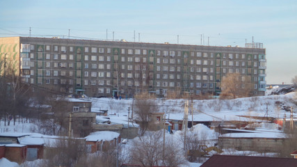 Soviet architecture. Ust-Kamenogorsk (Kazakhstan) Apartment building. Soviet architectural style. Residential building. Soviet built multistory apartment building. Old residential area