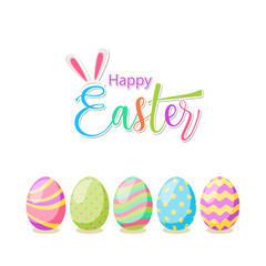 Happy Easter card. Set of  Easter eggs with different texture on a white background.  Vector isolated Illustration. 