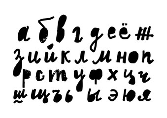 Cyrillic alphabet. Vector hand drawn alphabet isolated on white background. Letters outline in black color.
