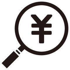 日本円の記号とルーペ