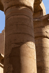 Karnak Temple, complex of Amun-Re. Great Hypostyle Hall. Embossed hieroglyphics on columns. Luxor...