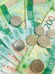 200 ruble note