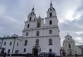 Minsk is the capital of Belarus. A very spacious city