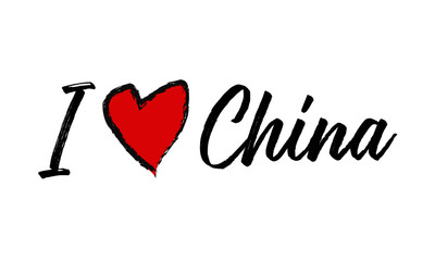 i love China Creative  Cursive Text  Typography Template.