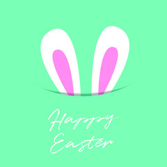 Cute easter bunny ears 