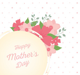 happy mothers day, typography flowers foliage dewcoration badge