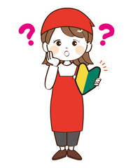 女性、店員、初心者、疑問