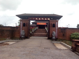 temple of heaven