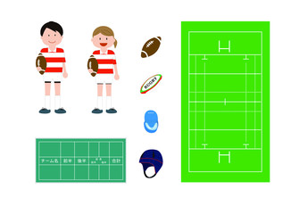 rugby football, sports, set