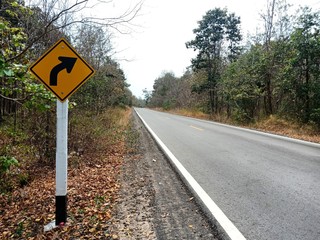 Asphalt road in the forest reserve In the region of Asia