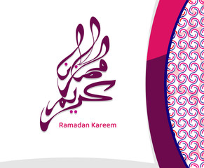 Ramadan Kareem, islamic Background design With Arabic Calligraphy. - Translation of arabic calligraphy : Ramadan Kareem.