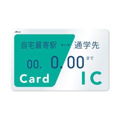 交通系ICカードのベクターイラスト 通学定期券 緑