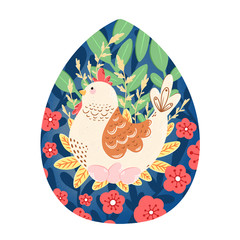 Cute hand drawn easter egg
