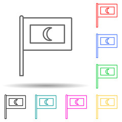 Maldives multi color set icon. Simple thin line, outline vector of flags icons for ui and ux, website or mobile application
