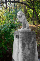 Lion on the pedestal