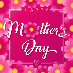 Happy Mothers Day pink flowers calligraphy square banner. Vector typography decoration for Mother's day illustration or sale shopping special offer poster. Best Mom ever greeting card