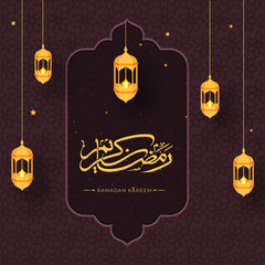 Arabic Calligraphy of Ramadan Kareem Text with Golden Stars, Hanging Illuminated Lanterns and Lights Effect on Brown Arabic Pattern Background.