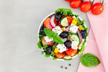 Green salad with tomato and fresh vegetables