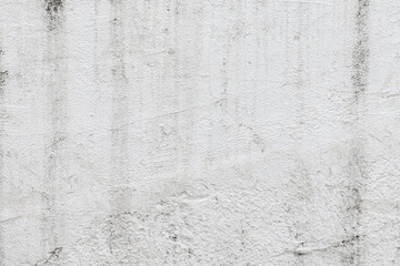 White wall background in interior