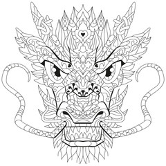 Zentangle dragon head. Hand drawn decorative vector illustration for coloring