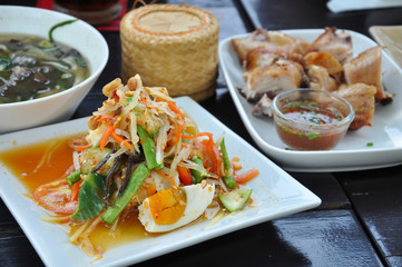 papaya salad