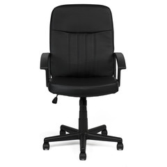 Premium black office chair isolated on white background