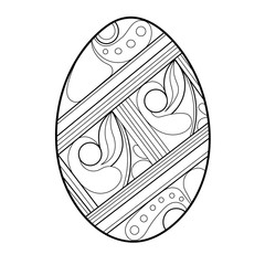 Set of vector colored illustrations of Easter eggs.Easter eggs in traditional style. You can print and use as a coloring book,wrapping paper,wallpaper,textiles,fabric and postcards.Vector illustration