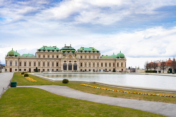 Obraz premium The fragment of old palace in Belvedere. Architecture photography. Wien. Vienna. Austria. Europe.