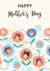 Happy Mothers Day. Vector illustration with children in flowers.