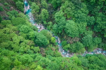 Mountain river Okatse in Okatse Canyon in Georgia. top view