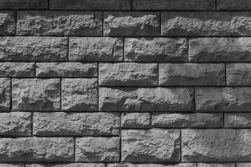 An uneven brick wall