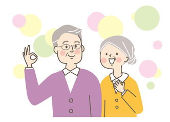 安心する　シニア　夫婦
