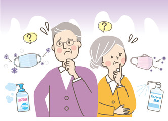 困った　シニア夫婦　ウイルス対策