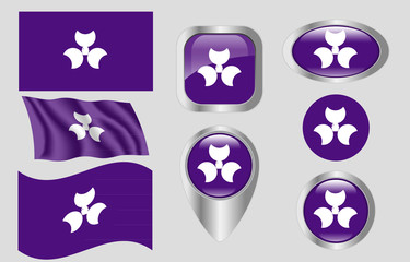 Flag of Gunma, Japan