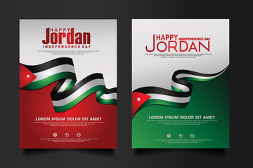 Abstract vector layout background Jordan independence day set. For art template design.