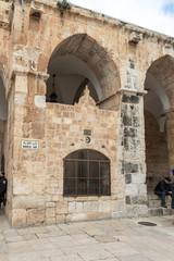 The Mosque of Al-Burak of Mamluk period on the Temple Mount near the Gate of the Moors, known as Mughrabi Gate in the Old Town of Jerusalem in Israel