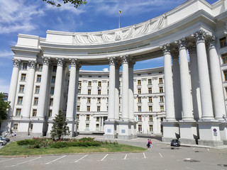 Obraz premium The building of Ukrainian government authority that oversees the foreign relations of Ukraine - The Ministry of Foreign Affairs of Ukraine.