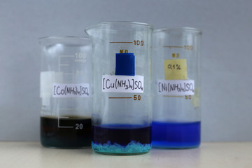 The ammonia complex of copper sulfate, tetraammine copper sulfate in the form of a blue precipitate...