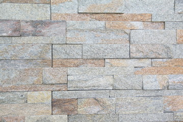 stone brick wall, abstract background